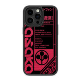 Tech 3D Mobile Bumper Cover For iPhone 14 Series