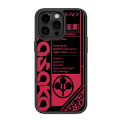 Tech 3D Mobile Bumper Cover For iPhone 14 Series