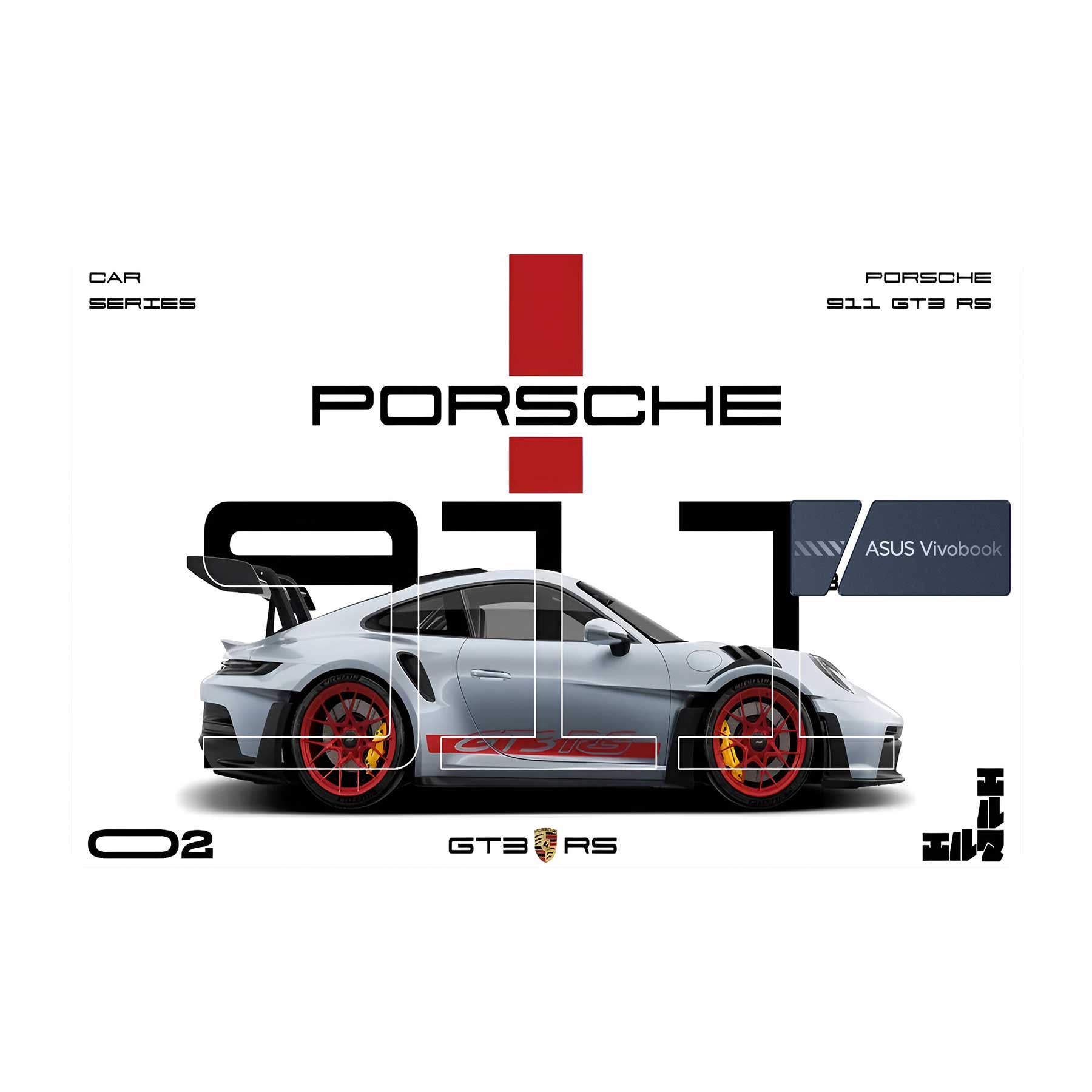 GT RS3 Asus Vivobook 16X M1603QA Laptop Skin