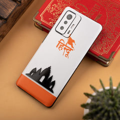 3D Mobile Skins - WrapCart