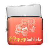 Gaddi Leke Classic Laptop Sleeve