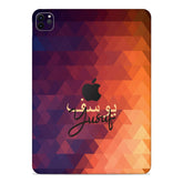 Customised iPad Skins & Cases - WrapCart