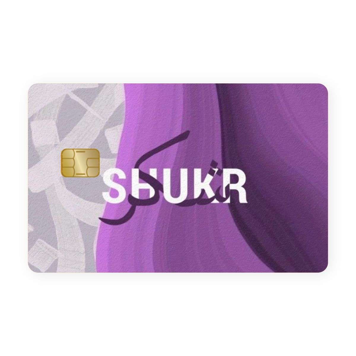 Shukr Card Skin