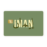 Iman Card Skin