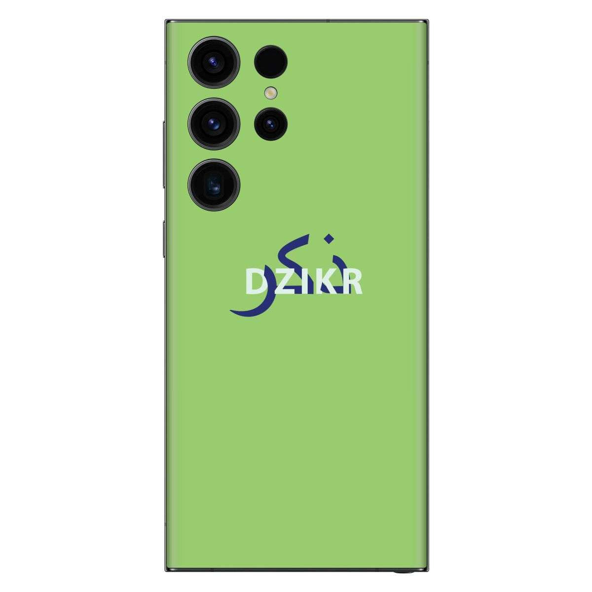 Dzikr Mobile Skin