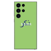 Dzikr Mobile Skin