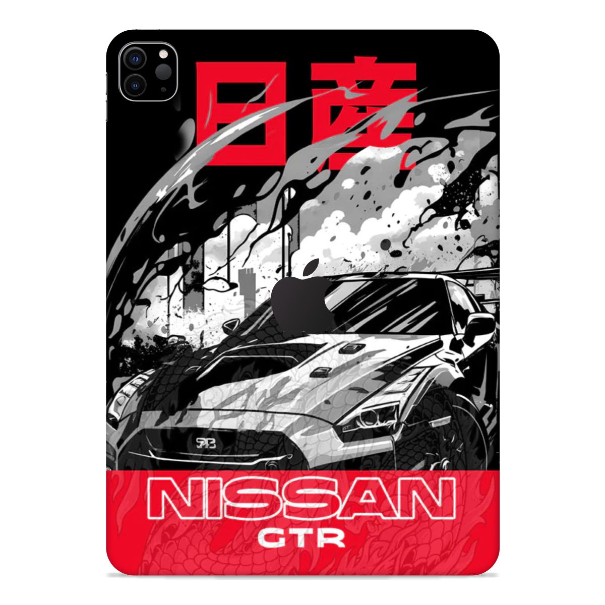 Nissan GTR Tab Skin