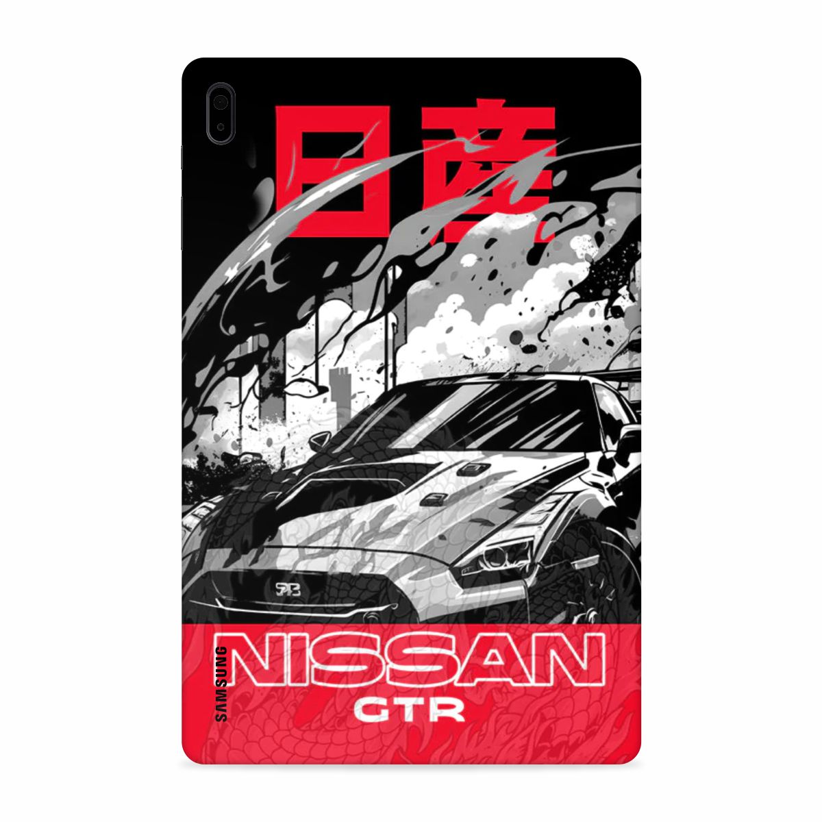 Nissan GTR Tab Skin