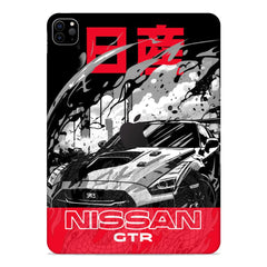 Nissan GTR Tab Skin