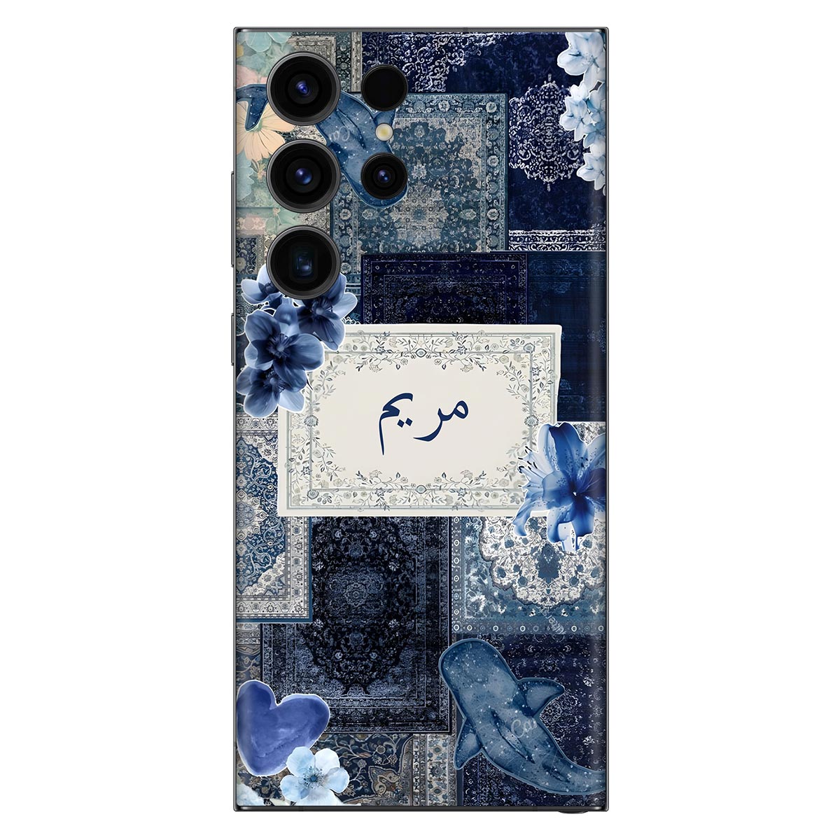 Velvet Persia Custom Name Mobile Skin