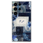 Velvet Persia Custom Name Mobile Skin