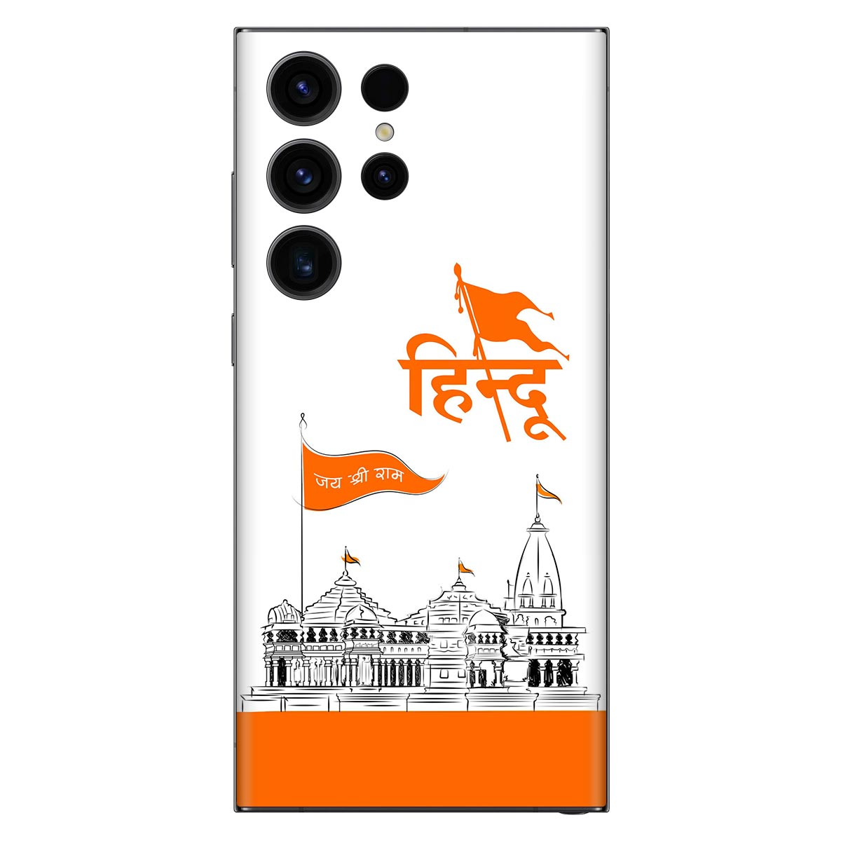 WrapCart Mobile Skins & Laptop Skins