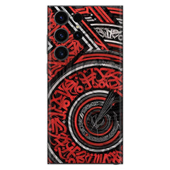 Arabic Art Mobile Skin