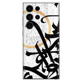 Arabic Art Mobile Skin