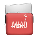 Ahad Laptop Sleeve