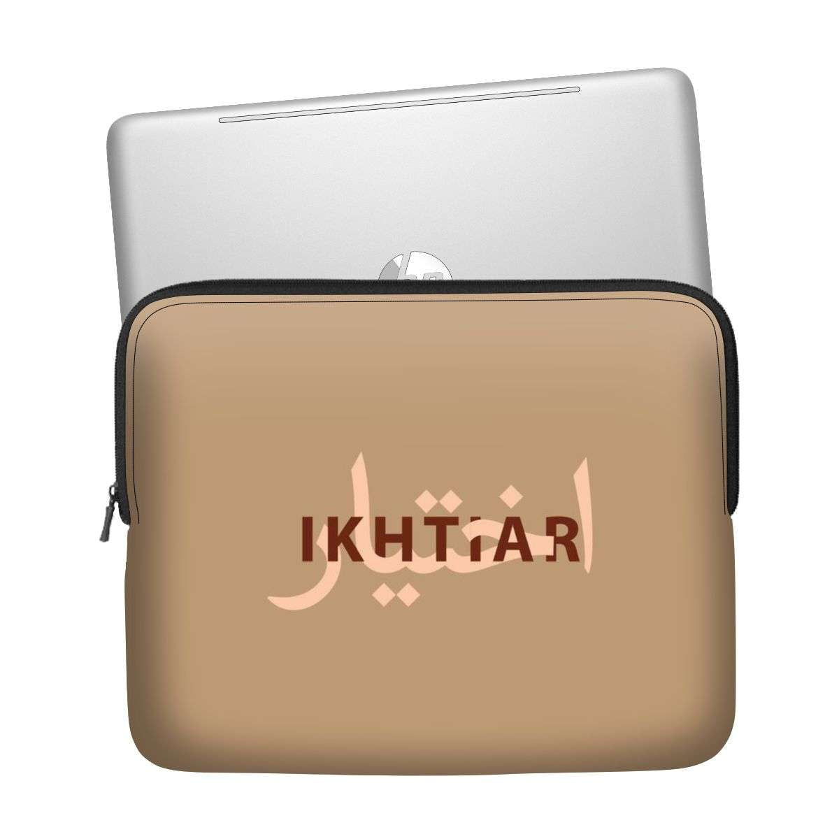 Ikhtiar Laptop Sleeve