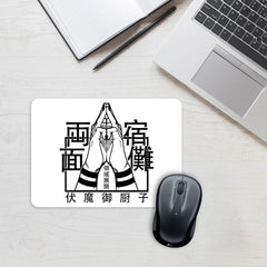 Domain Expansion Mouse Pad