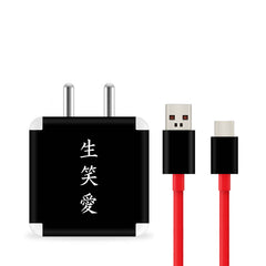 Redmi/Poco Black Charger Charger Skins, Best Mobile Accessories Online - WrapCart