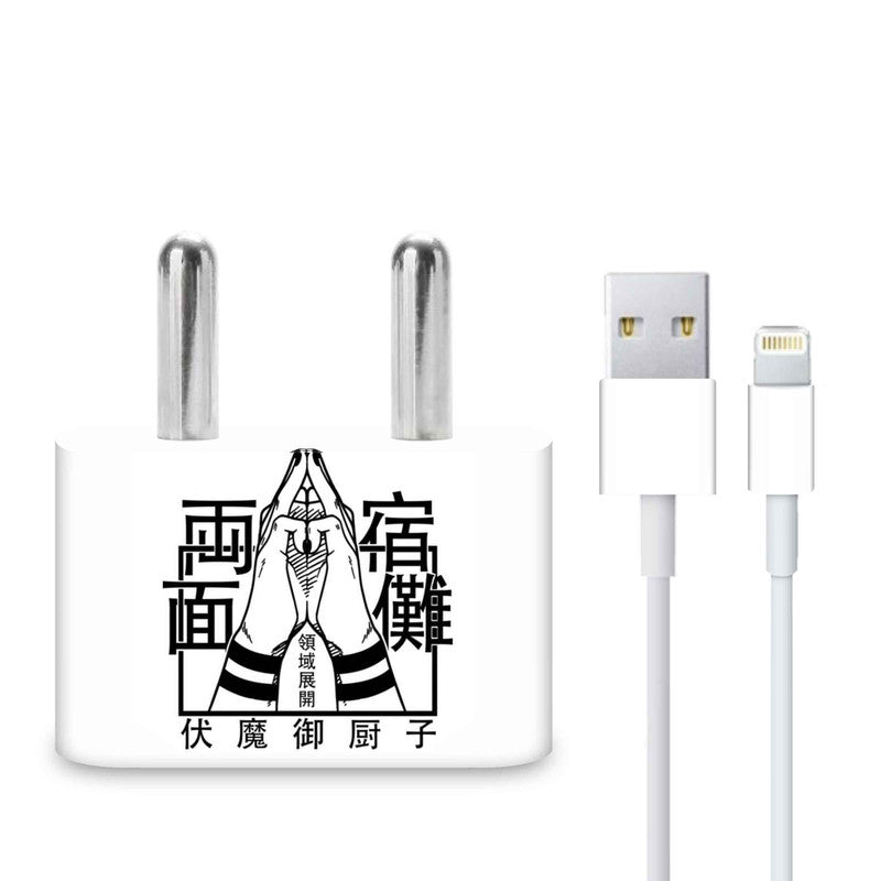 Realme Power Charger 10W Charger Skins, Best Mobile Accessories Online - WrapCart