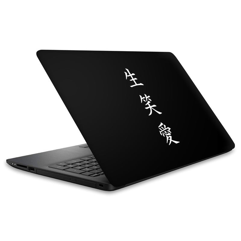 Anime Quote Laptop Skins – WrapCart Skins