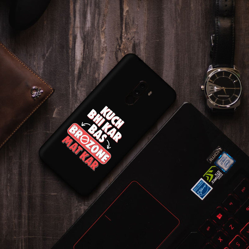 Brozone Mat Kar Mobile Skins