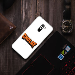 Vivo V20 SE Skins & Wraps | Mobile Skins For Vivo V20 SE