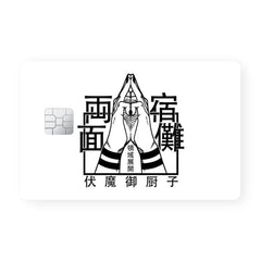 Debit Card Skins, Wraps & Covers and Credit Card Skins, Wraps & Covers India. Debit Card Stickers with printed & cartoon designs.