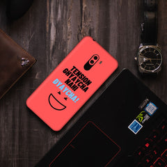 Vivo T1 5G Skins & Wraps | Mobile Skins For Vivo T1 5G