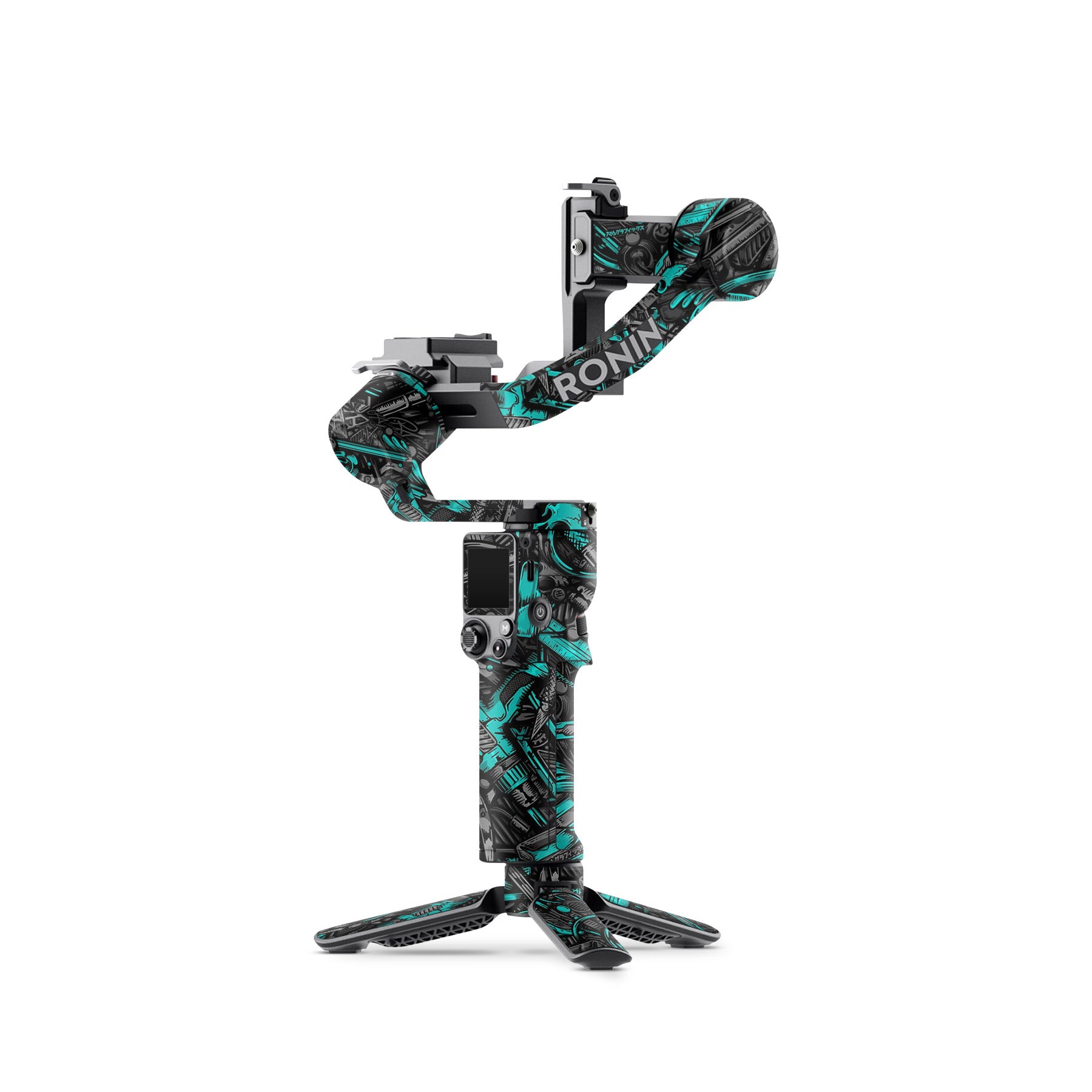 Abstract Fire Gimbal Skin Main image