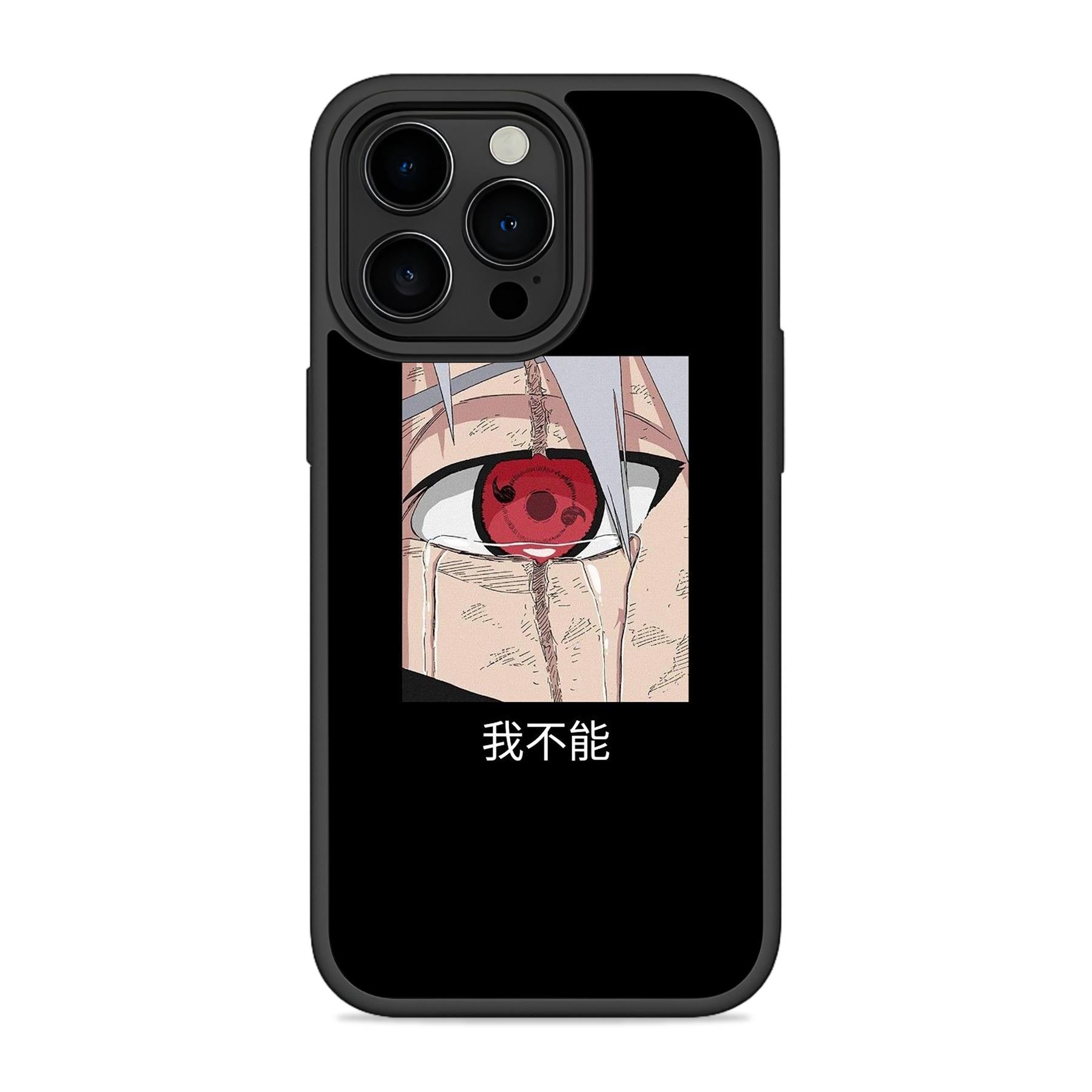 Mystic Realms Mobile Bumper Cover For Samsung S25 Ultra Main image