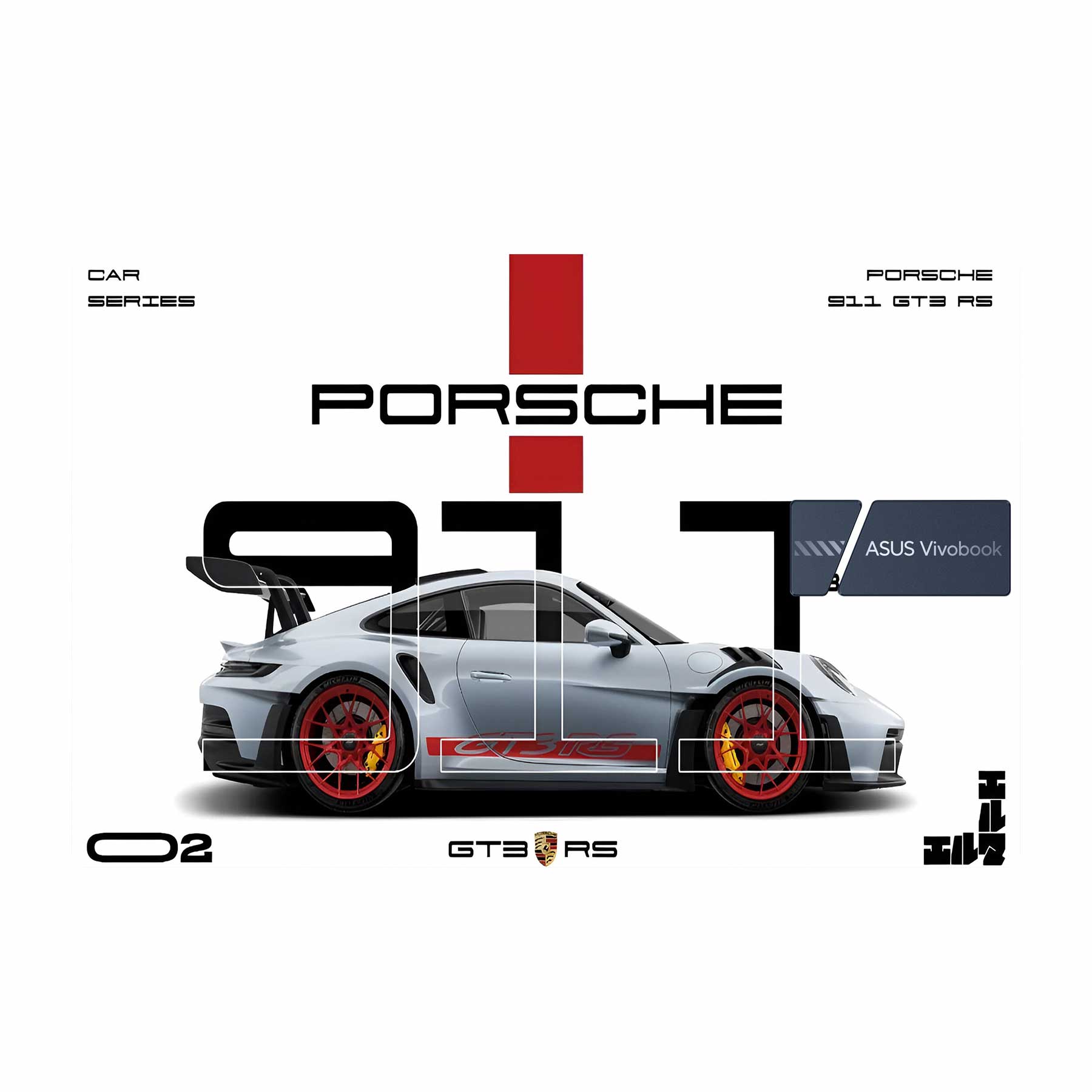 Asus Vivobook Pro 15 M6500QC M6500QH Laptop Skins & Wraps - WrapCart | GT RS3 Asus Vivobook Pro 15 M6500QC M6500QH Laptop Skin Main image
