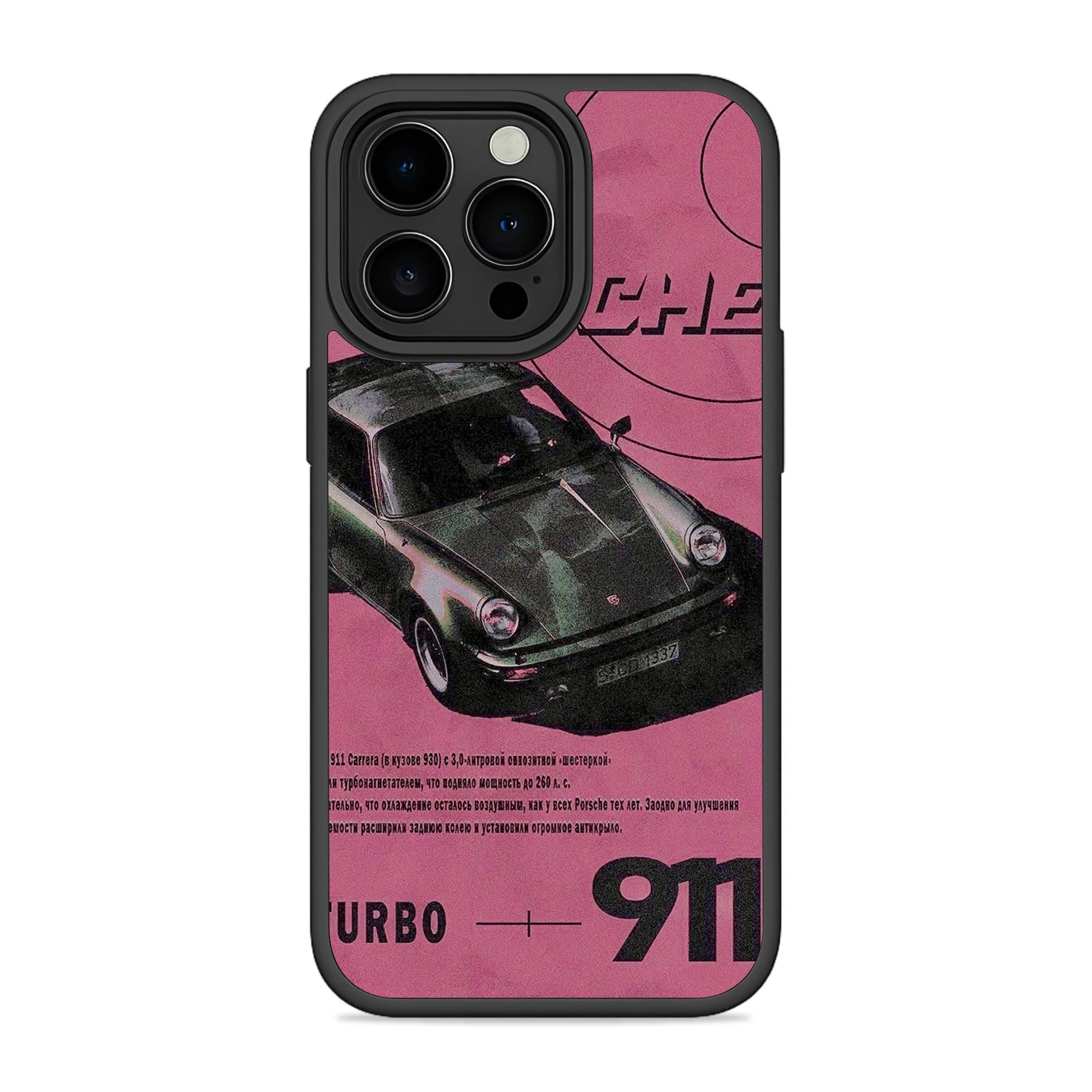 911 Turbo Mobile Bumper Cover For iPhone 14 Series Main image