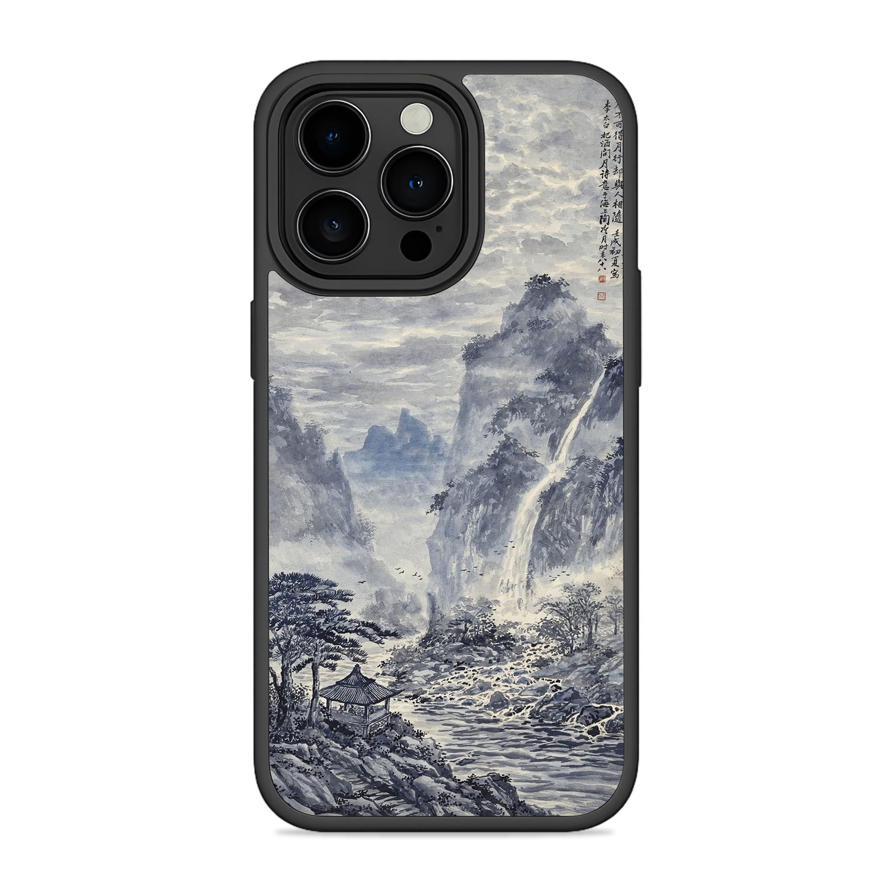 Snowy Mountains Mobile Bumper Cover For iPhone 15 Main image