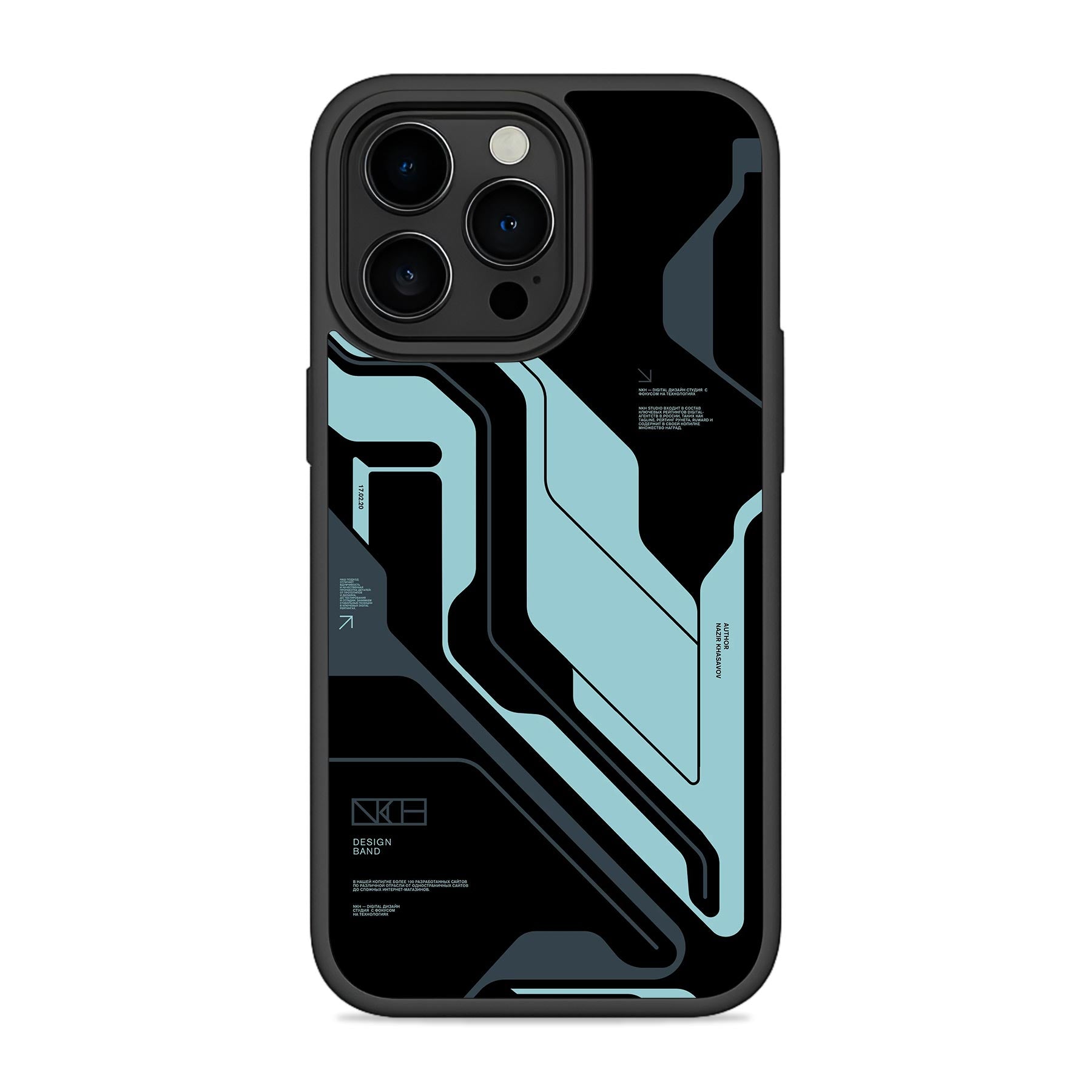 Zenith Black Mobile Bumper Cover For iPhone 16 Pro Main image