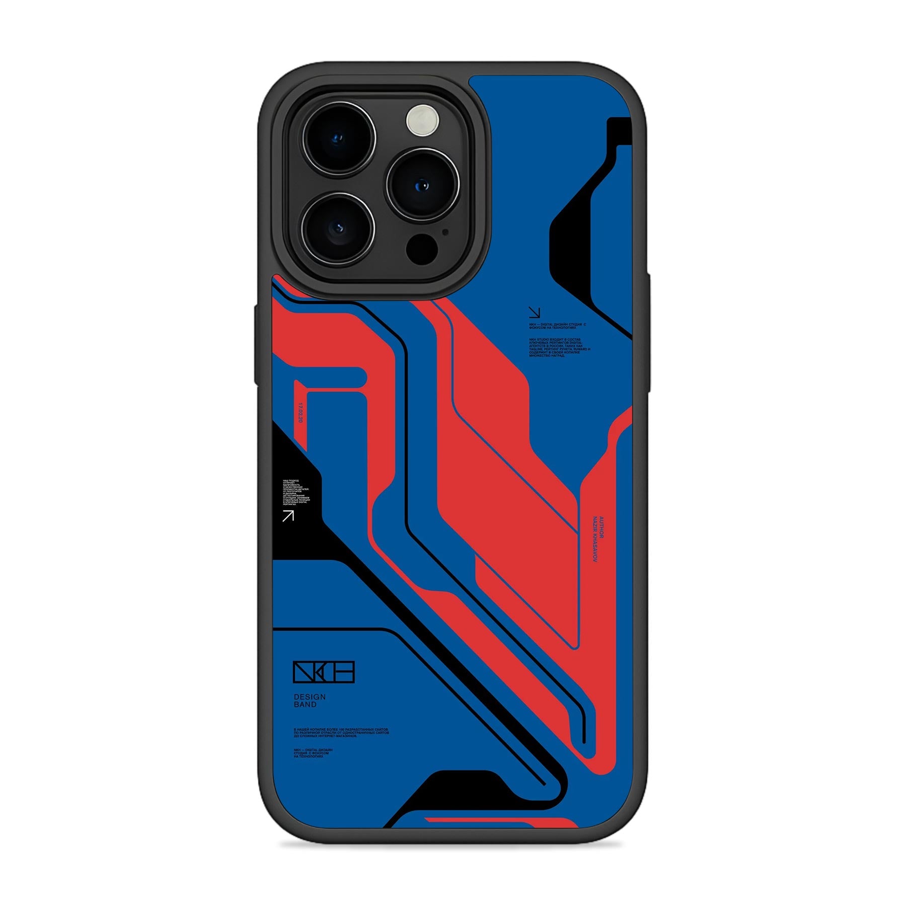 Zenith Blue Mobile Bumper Cover For iPhone 16 Pro Main image
