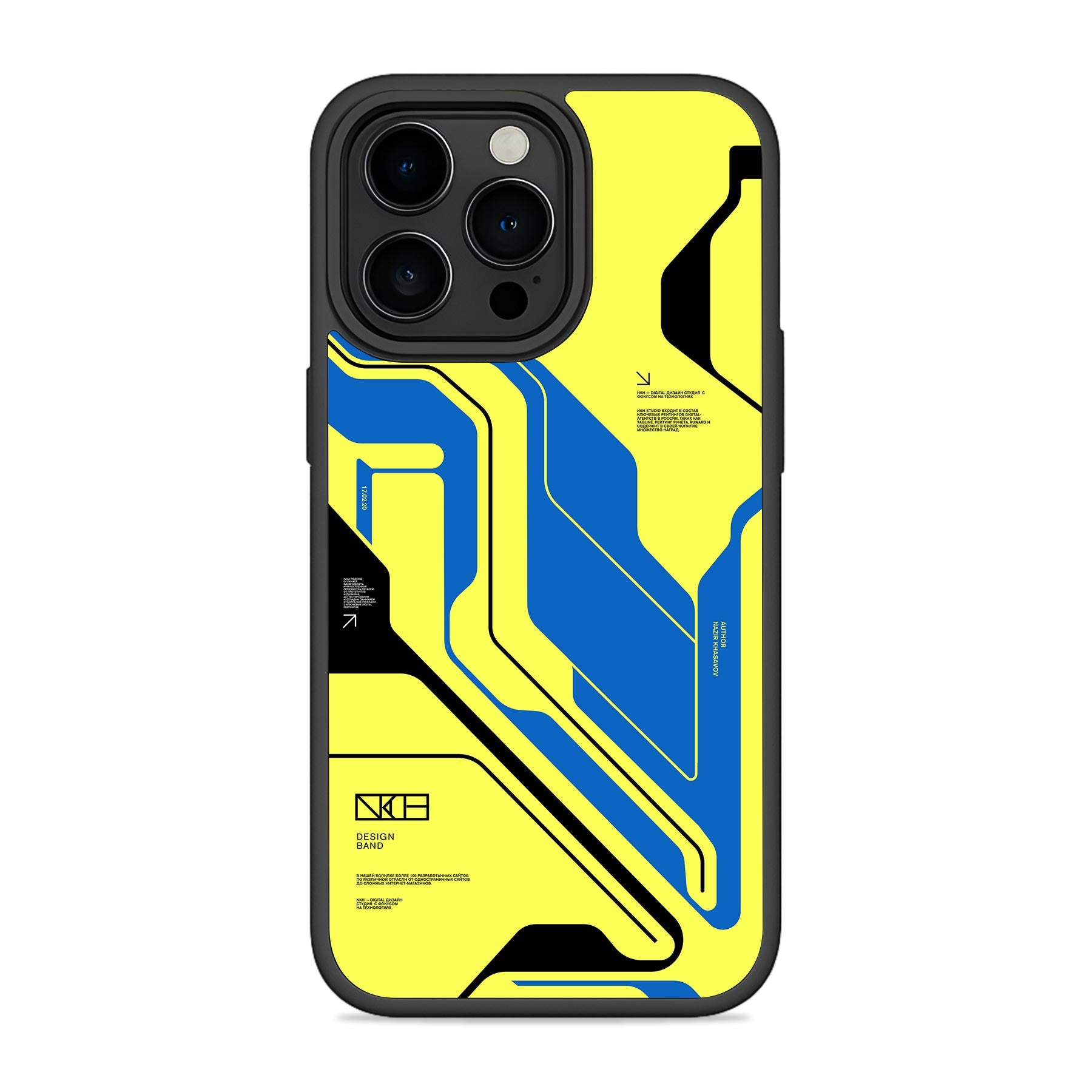 Zenith Yellow Mobile Bumper Cover For iPhone 15 Pro Main image