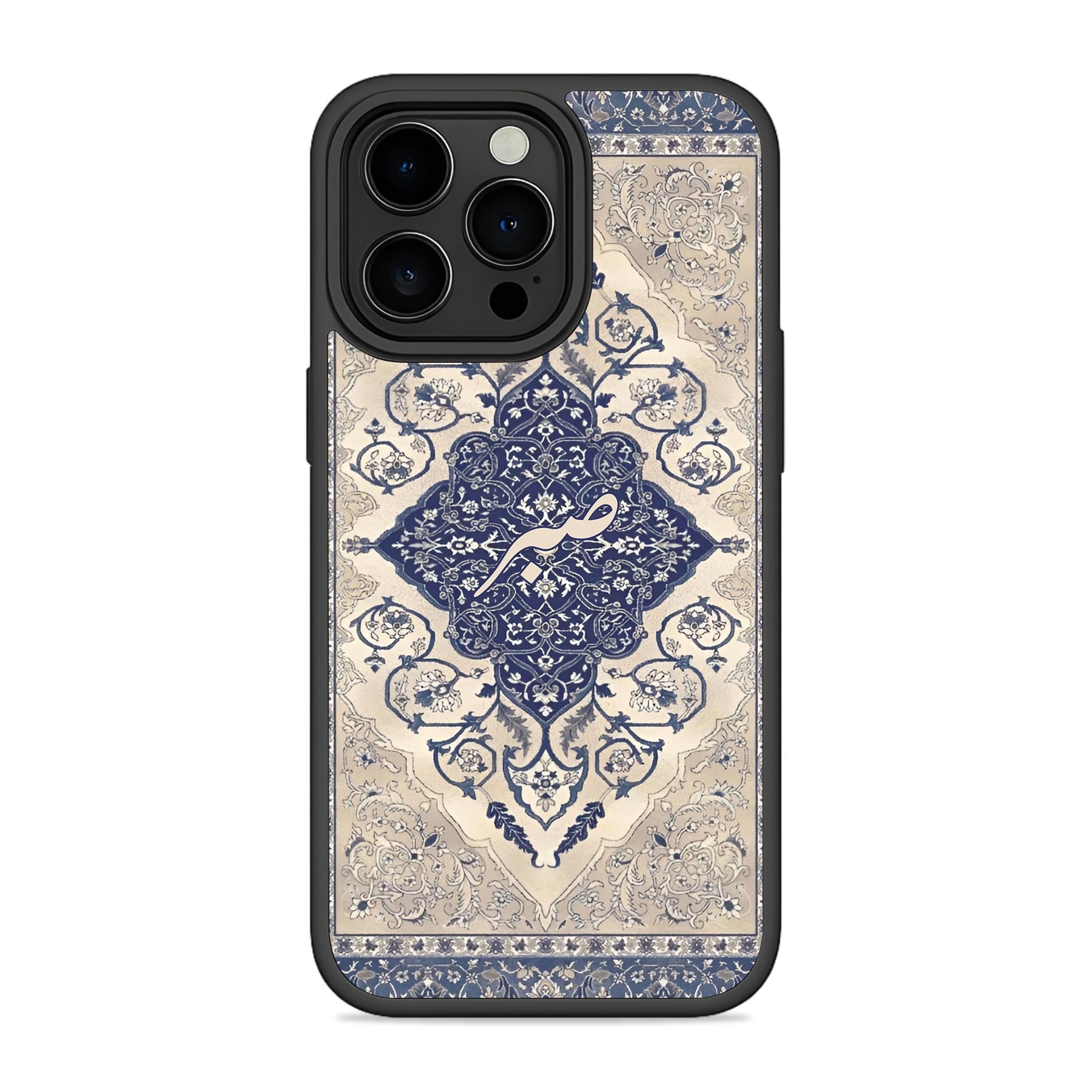 Sabr Elegance Bumper Cover Secondary image