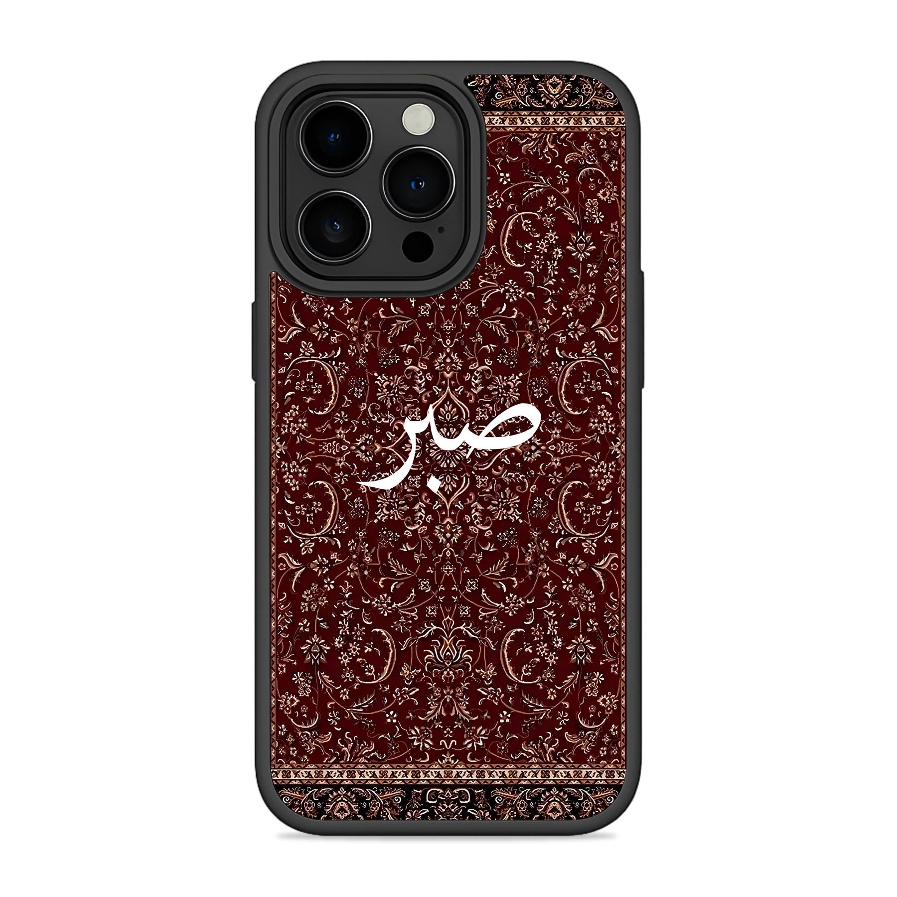Sabr Tabriz Bumper Cover Main image