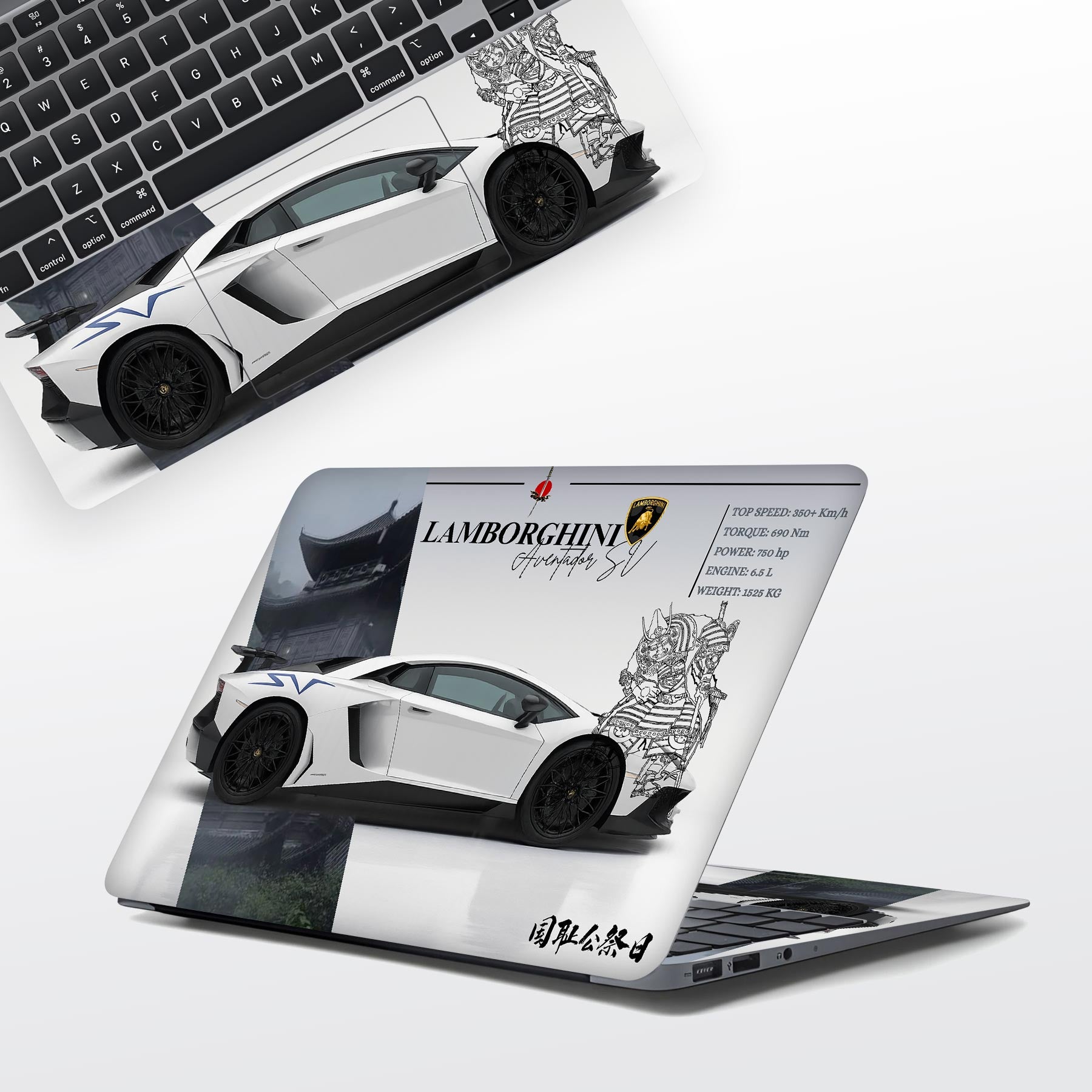 Aventador Laptop Skin | Laptop Skin For HP Vivtus Main image