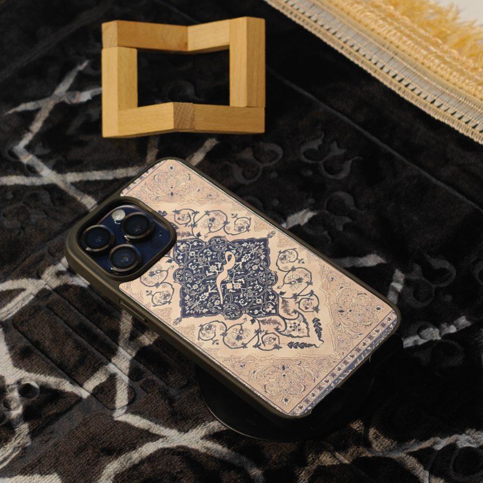 Sabr Elegance Bumper Cover Main image