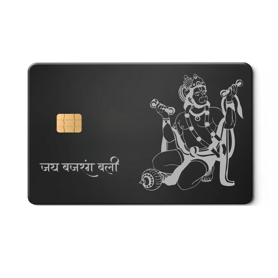 Hanuman Metal Card Secondary image