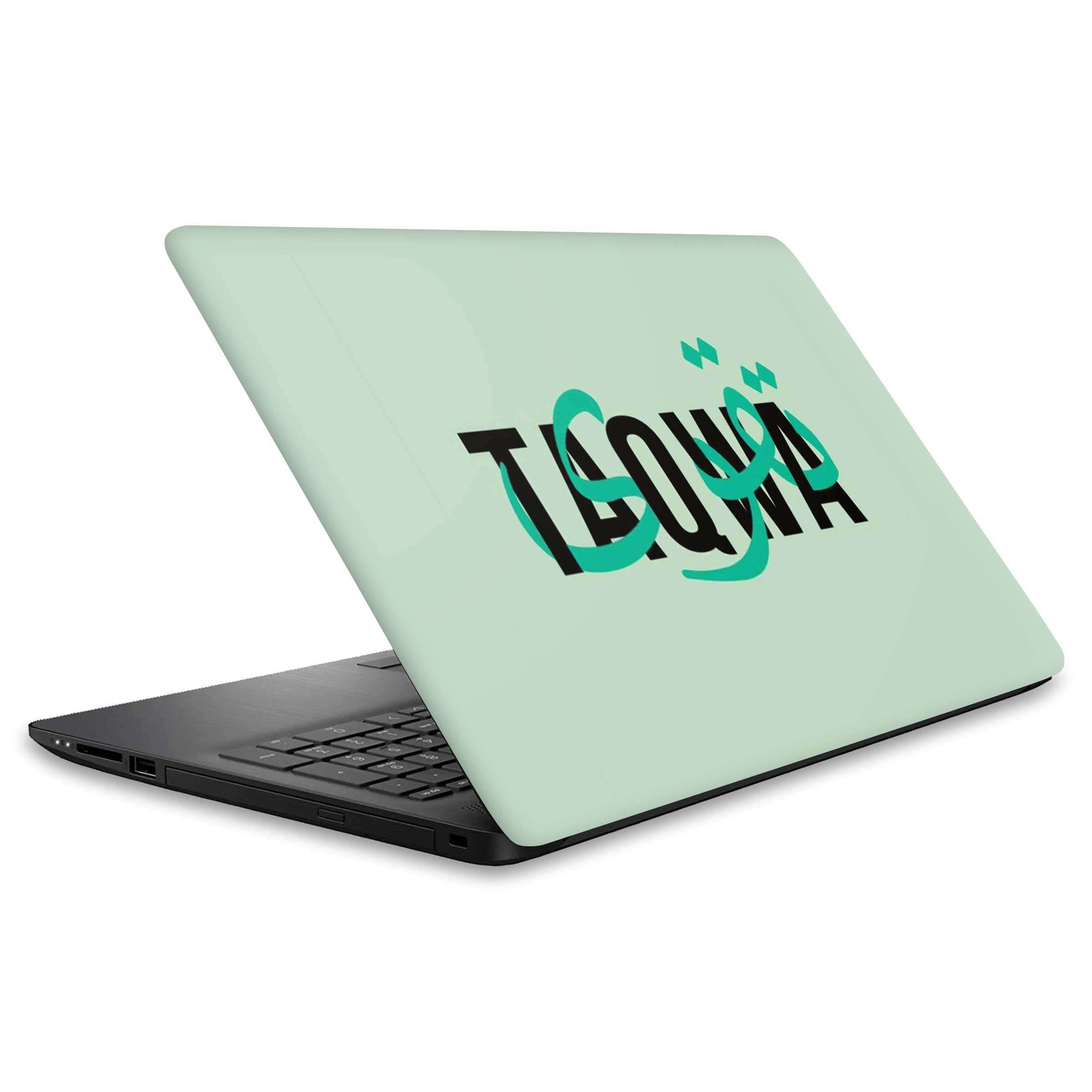 Best Customized Printed 3M Laptop Skins & Wraps India - WrapCart Main image