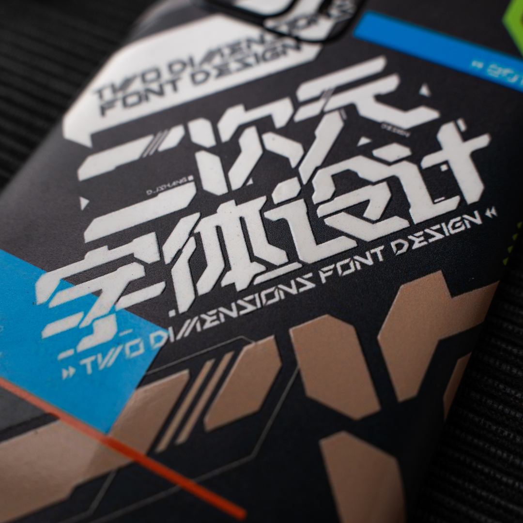 Two Dimension | WrapCart Mobile Skins Main image