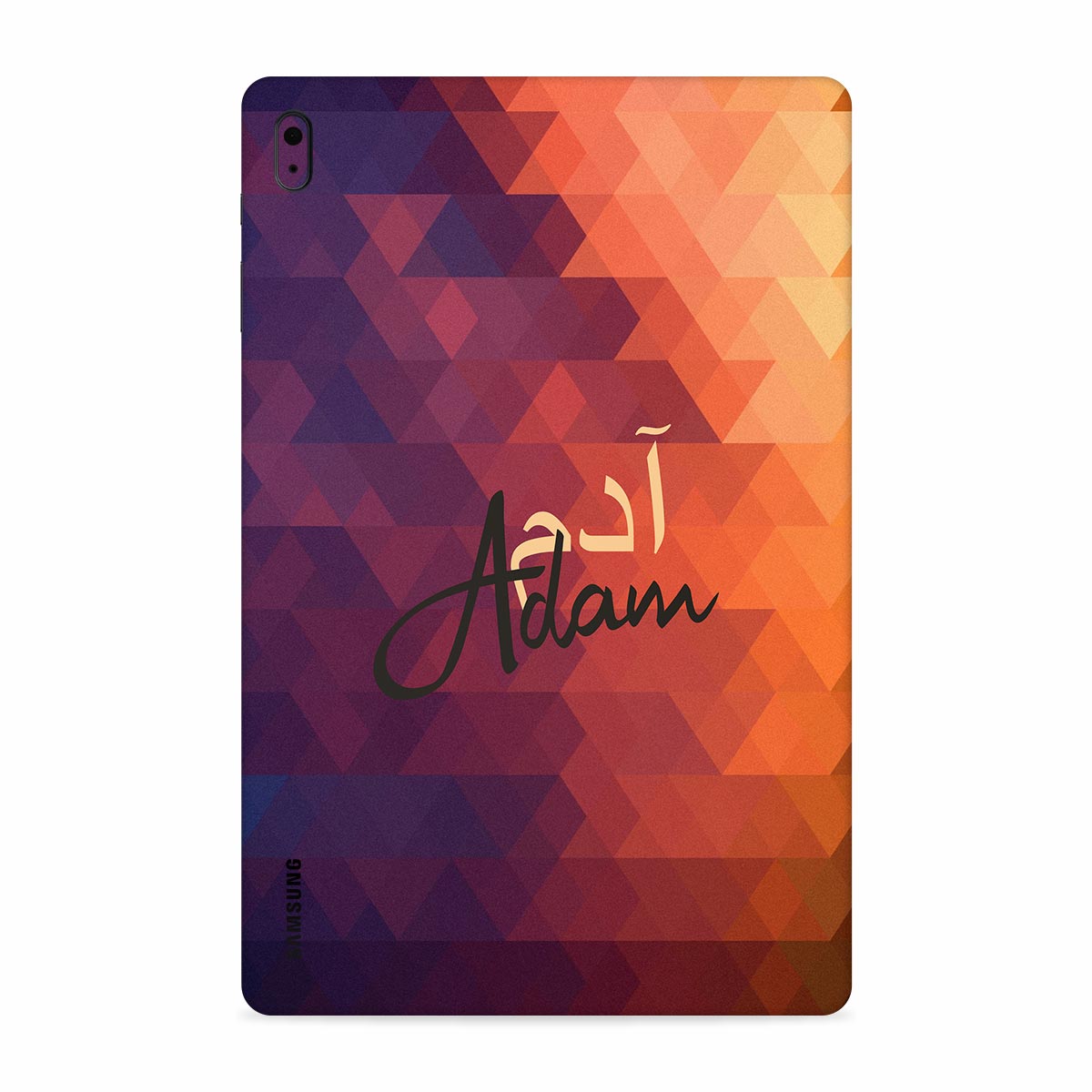 Arabic Custom Name Tab Skin Main image