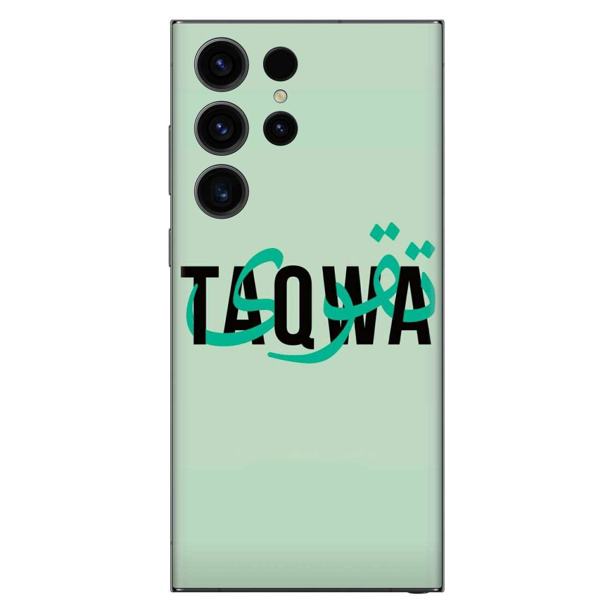 Taqwa Mobile Skin Main image