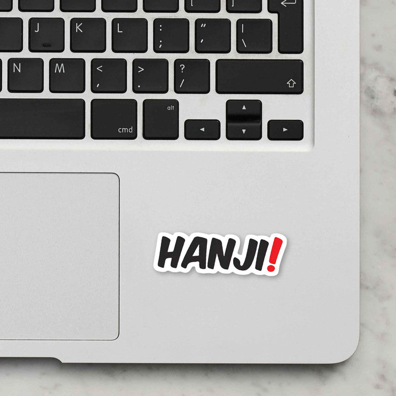 Hanji Laptop Sticker