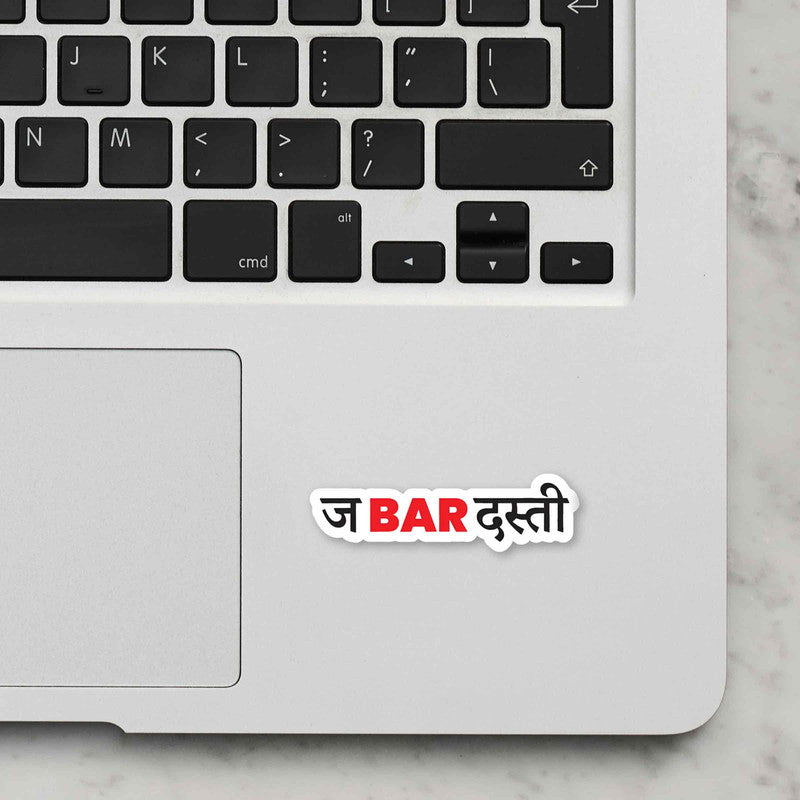 Jabardast Laptop Sticker Main image