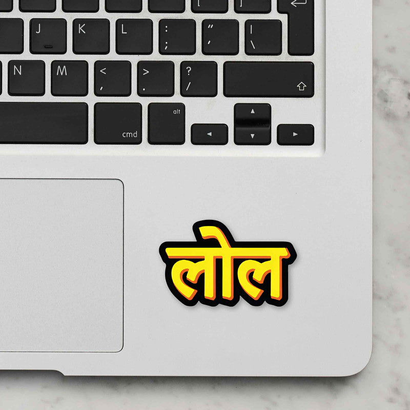 LOL Laptop Sticker Main image