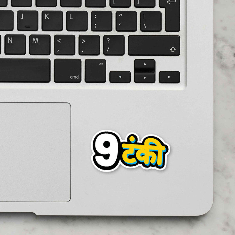 Nautanki Laptop Sticker Main image