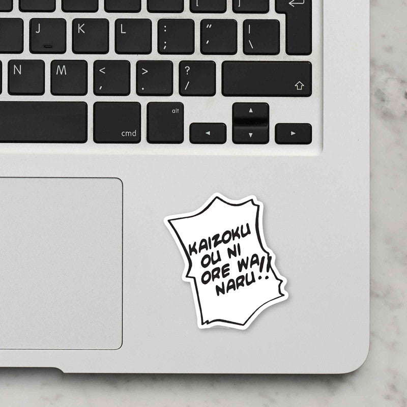 Ore Wa Laptop Sticker Main image
